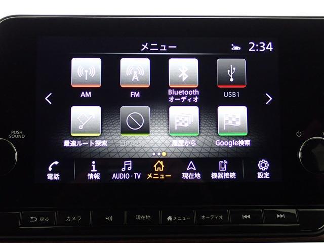 日産 ノートオーラ １．２ Ｇ レザーエディション R5年 (関東) 99