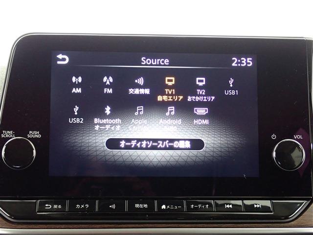 日産 ノートオーラ １．２ Ｇ レザーエディション R5年 (関東) 99