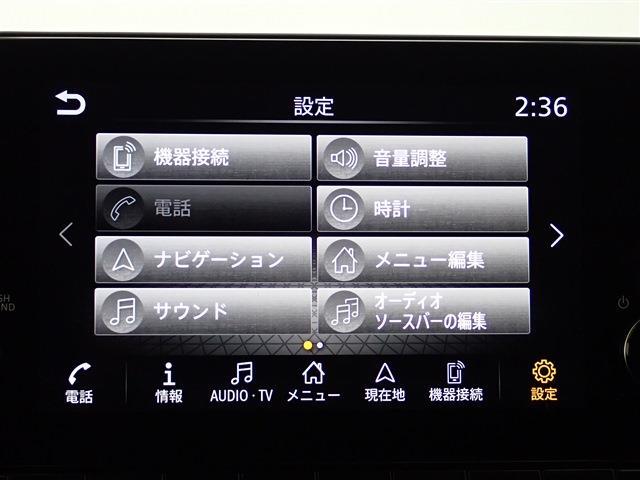 日産 ノートオーラ １．２ Ｇ レザーエディション R5年 (関東) 99