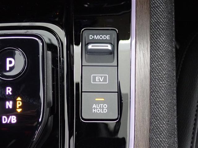 日産 ノートオーラ １．２ Ｇ レザーエディション R5年 (関東) 99