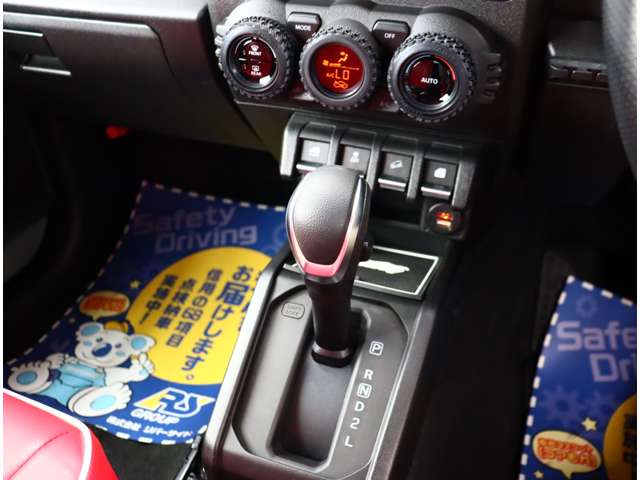 スズキ ジムニーシエラ １．５ ＪＣ ４ＷＤ R6年 (関東) 99