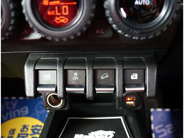 スズキ ジムニーシエラ １．５ ＪＣ ４ＷＤ R6年 (関東) 99