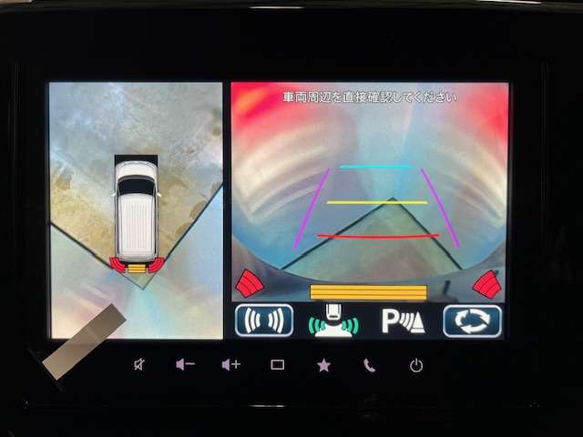 スズキ ソリオ １．２ バンディット ハイブリッド ＭＶ ４ＷＤ R6年 (北海道) 99