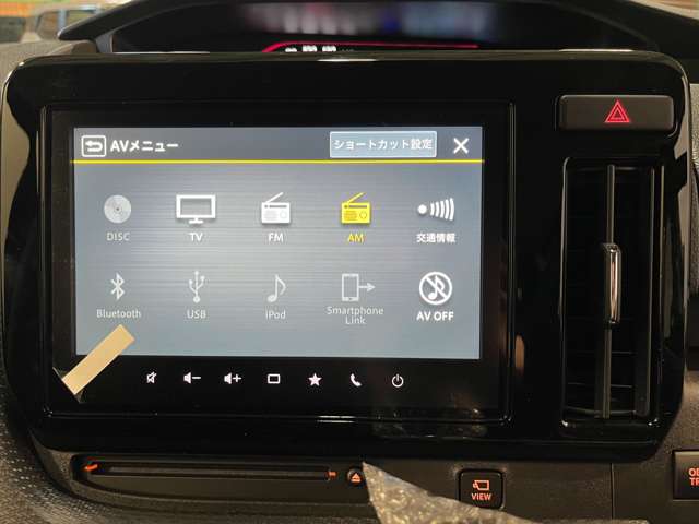 スズキ ソリオ １．２ バンディット ハイブリッド ＭＶ R6年 (北海道) 99