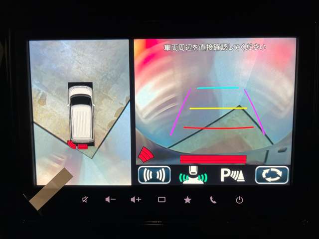 スズキ ソリオ １．２ バンディット ハイブリッド ＭＶ R6年 (北海道) 99