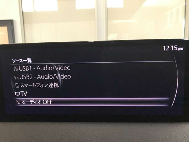 マツダ ＣＸ−５ ２．２ ＸＤ Ｌパッケージ ディーゼルターボ ４ＷＤ R3年 (北海道) 99