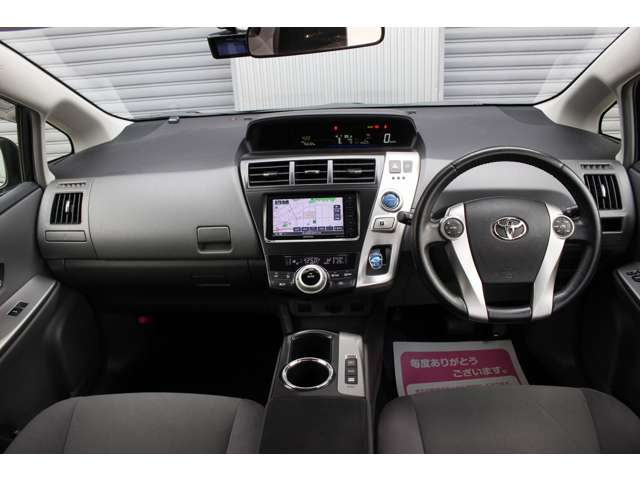 トヨタ プリウスΑ １．８ Ｓ ツーリングセレクション H25年 (関東) 99