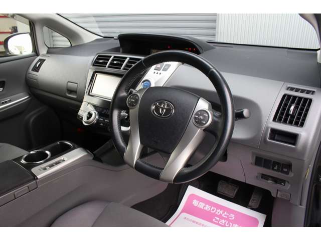 トヨタ プリウスΑ １．８ Ｓ ツーリングセレクション H25年 (関東) 99