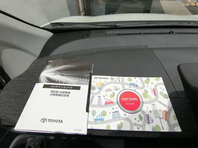 トヨタ シエンタ　ハイブリッド ハイブリッド １．５ Ｚ R5年 (中国) 99