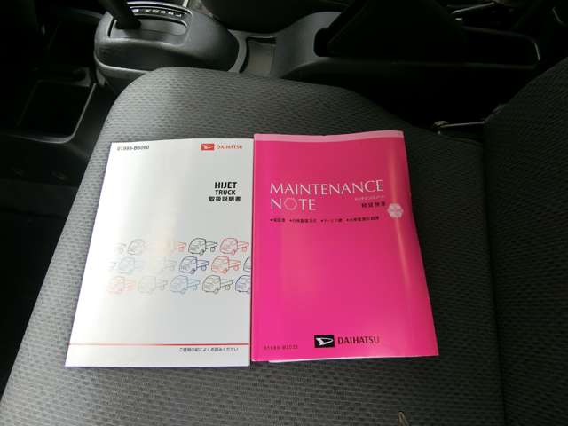 ダイハツ ハイゼットトラック ６６０ カラー鋼板簡易保冷車 ハイルーフ H27年 (中国) 99