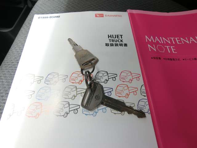 ダイハツ ハイゼットトラック ６６０ カラー鋼板簡易保冷車 ハイルーフ H27年 (中国) 99