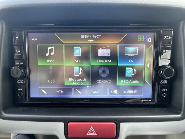 日産 ＮＶ１００クリッパーリオ ６６０ Ｇ ハイルーフ R6年 (東海) 99