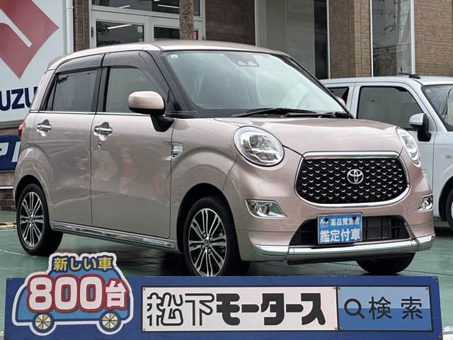 トヨタ ピクシス　ジョイ　Ｆ Ｆ ６６０ Ｇ ＳＡＩＩＩ プライムコレクション R3年 (東海) 99