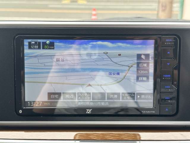 トヨタ ピクシス　ジョイ　Ｆ Ｆ ６６０ Ｇ ＳＡＩＩＩ プライムコレクション R3年 (東海) 99