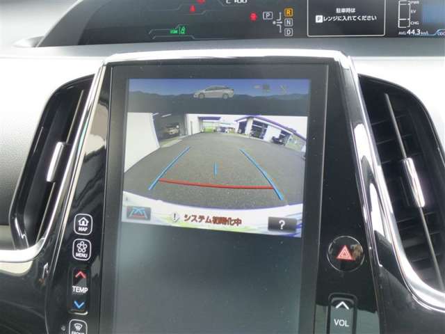 トヨタ プリウスＰＨＶ １．８ Ａ プレミアム H29年 (東北) 99