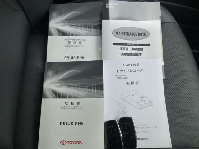トヨタ プリウスＰＨＶ １．８ Ａ プレミアム H29年 (東北) 99