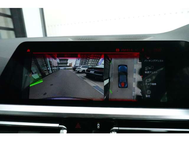 ＢＭＷ ４シリーズ ４２０Ｉ Ｍスポーツ R3年 (近畿) 99