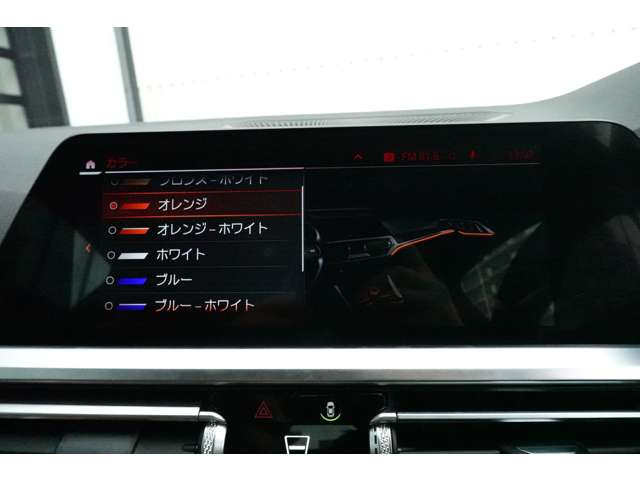 ＢＭＷ ４シリーズ ４２０Ｉ Ｍスポーツ R3年 (近畿) 99