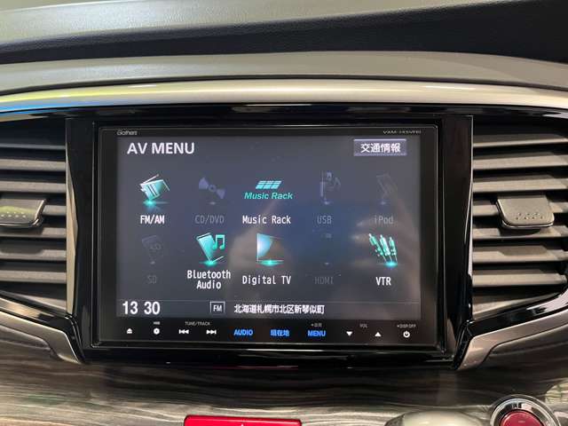 ホンダ オデッセイ ２．４ アブソルート ４ＷＤ H26年 (北海道) 99