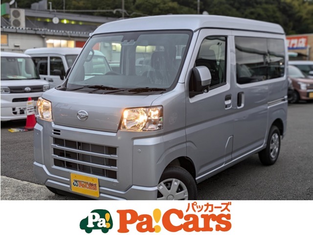 ダイハツ ハイゼットカーゴ ６６０ クルーズターボ R6年 (関東) 99