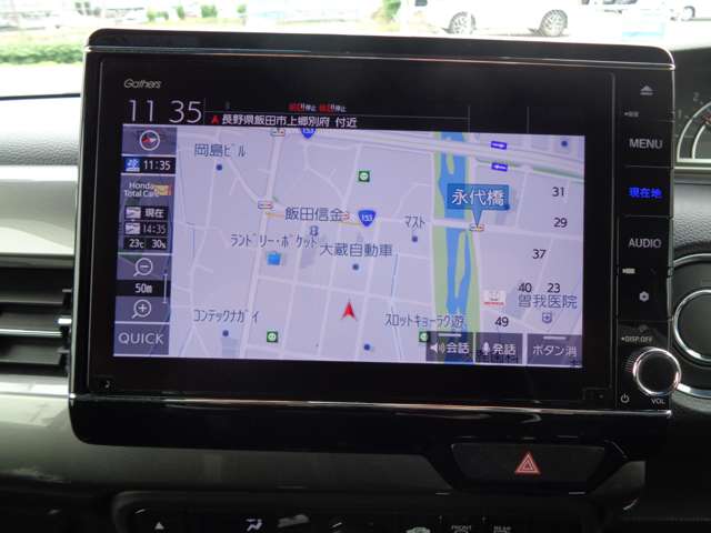 ホンダ Ｎ　ＢＯＸ カスタム ６６０ Ｌ ターボ スタイルプラス ブラック ４ＷＤ R4年 () 99