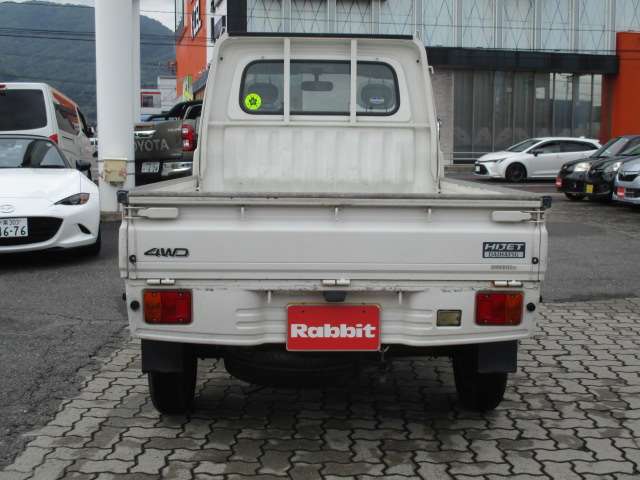 ダイハツ ハイゼットトラック ６６０ エアコン・パワステスペシャル ３方開 ４ＷＤ H16年 (中国) 99