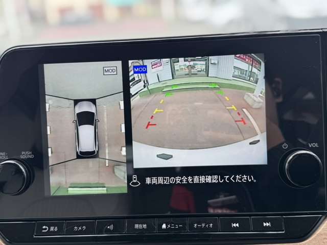 日産 ノートオーラ １．２ Ｇ レザーエディション R4年 (東北) 99