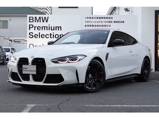 ＢＭＷ Ｍ４クーペ コンペティション R4年 (近畿) 99