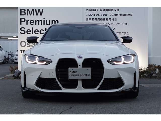 ＢＭＷ Ｍ４クーペ コンペティション R4年 (近畿) 99