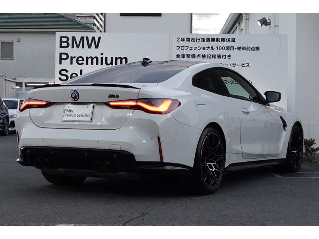 ＢＭＷ Ｍ４クーペ コンペティション R4年 (近畿) 99