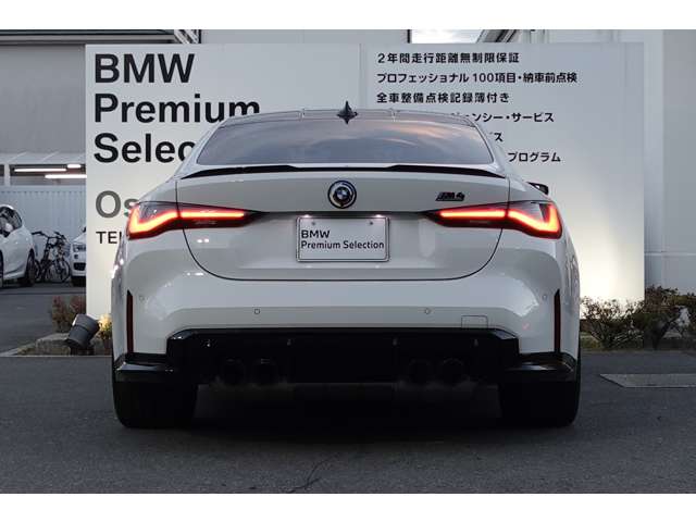 ＢＭＷ Ｍ４クーペ コンペティション R4年 (近畿) 99