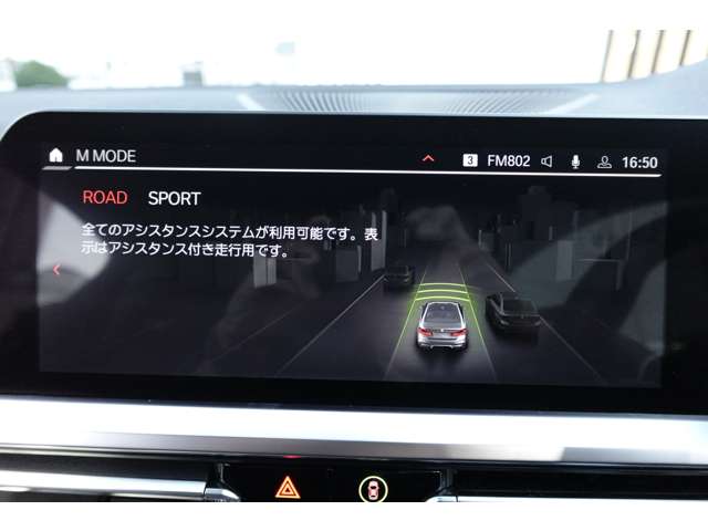 ＢＭＷ Ｍ４クーペ コンペティション R4年 (近畿) 99