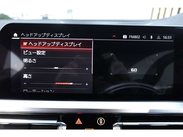 ＢＭＷ Ｍ４クーペ コンペティション R4年 (近畿) 99