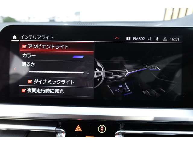 ＢＭＷ Ｍ４クーペ コンペティション R4年 (近畿) 99