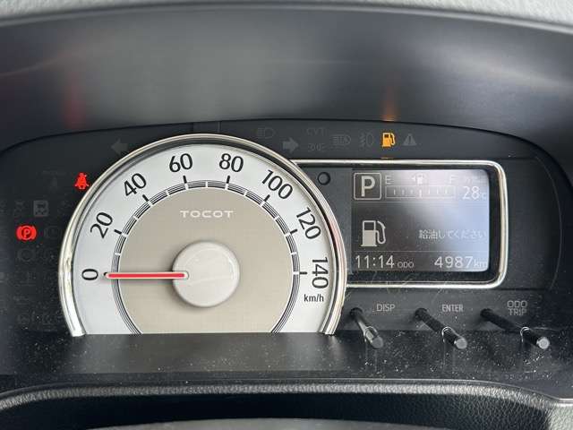 ダイハツ ミラ　トコット ６６０ Ｇ ＳＡＩＩＩ R5年 (東海) 99