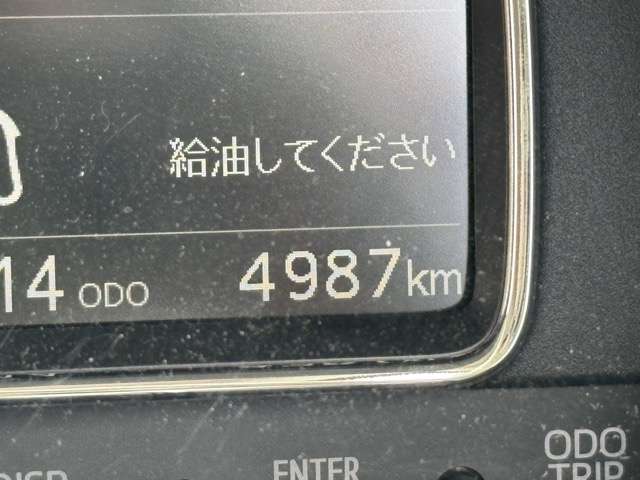 ダイハツ ミラ　トコット ６６０ Ｇ ＳＡＩＩＩ R5年 (東海) 99