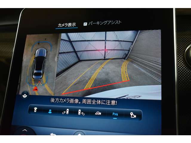 メルセデスベンツ Ｃクラス Ｃ２００ ４マチック アバンギャルド ＡＭＧライン （ＩＳＧ搭載モデル） ４ＷＤ R4年 (関東) 99