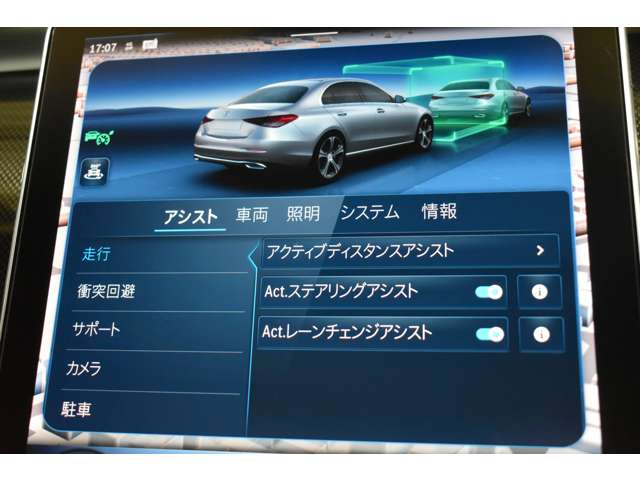 メルセデスベンツ Ｃクラス Ｃ２００ ４マチック アバンギャルド ＡＭＧライン （ＩＳＧ搭載モデル） ４ＷＤ R4年 (関東) 99