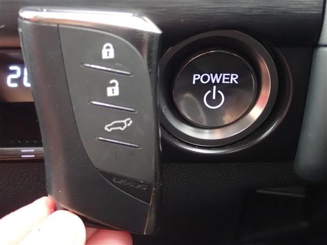 レクサス ＵＸ２５０ｈ Ｆスポーツ R5年 (関東) 99