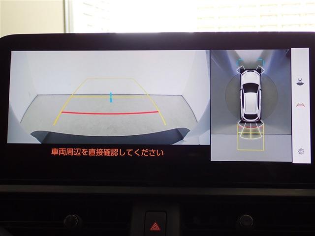 レクサス ＵＸ２５０ｈ Ｆスポーツ R5年 (関東) 99