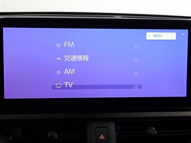 レクサス ＵＸ２５０ｈ Ｆスポーツ R5年 (関東) 99