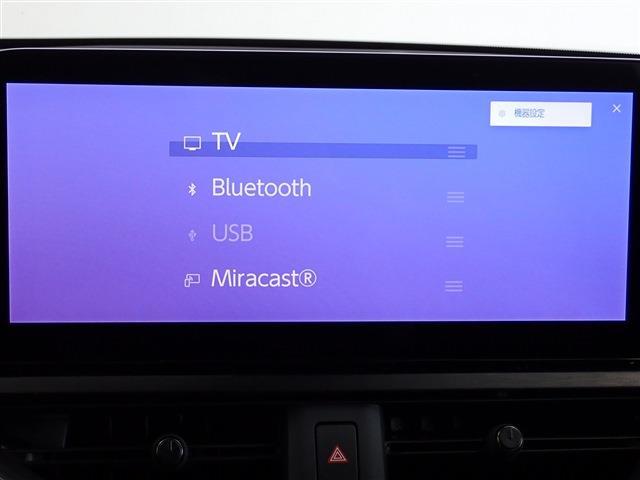 レクサス ＵＸ２５０ｈ Ｆスポーツ R5年 (関東) 99