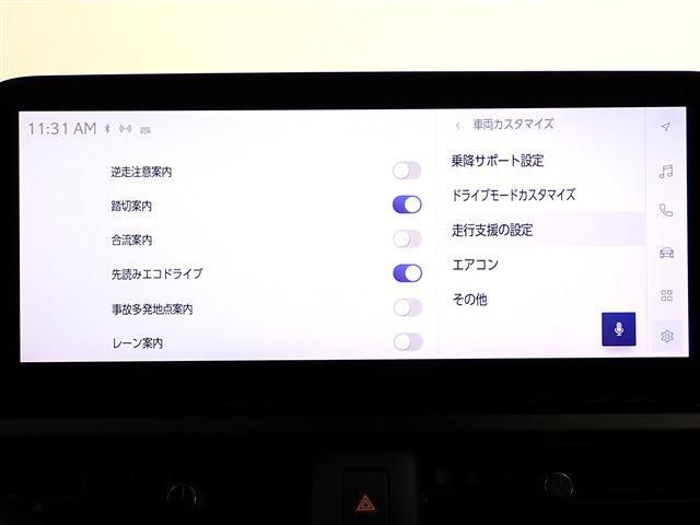 レクサス ＵＸ２５０ｈ Ｆスポーツ R5年 (関東) 99