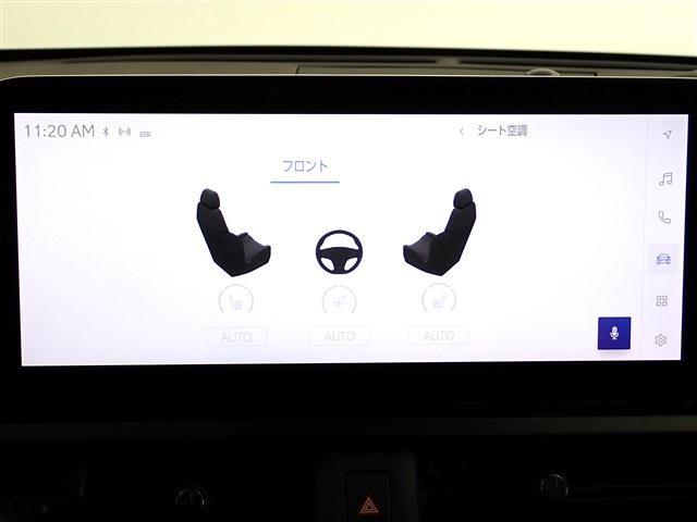 レクサス ＵＸ２５０ｈ Ｆスポーツ R5年 (関東) 99