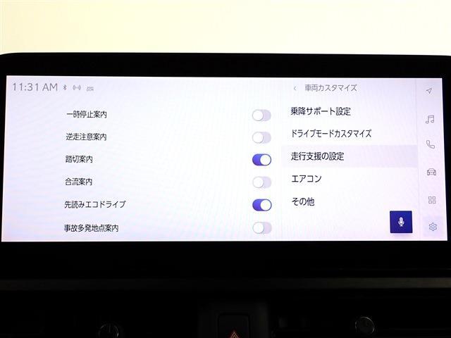 レクサス ＵＸ２５０ｈ Ｆスポーツ R5年 (関東) 99