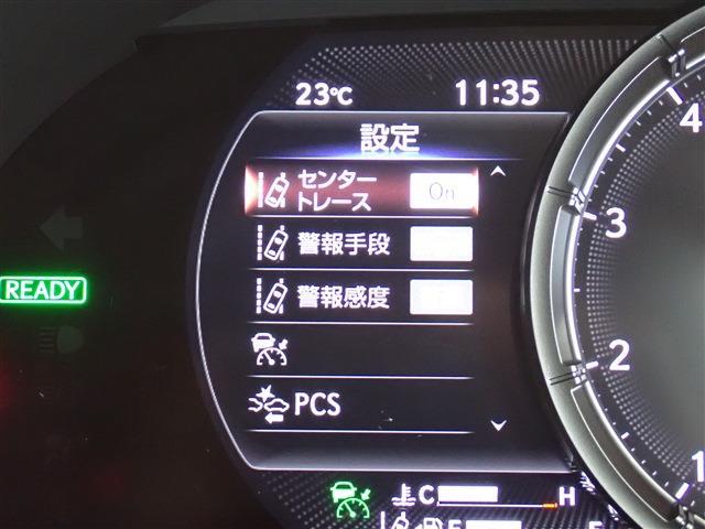 レクサス ＵＸ２５０ｈ Ｆスポーツ R5年 (関東) 99