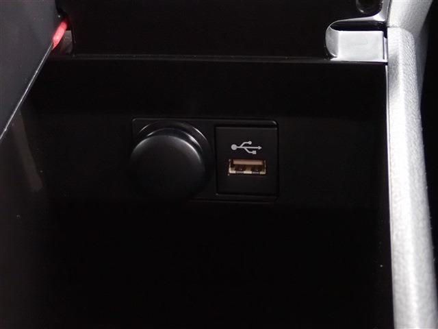 レクサス ＵＸ２５０ｈ Ｆスポーツ R5年 (関東) 99