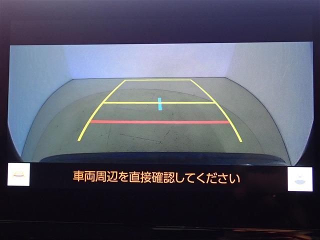 トヨタ カローラクロス ２．０ Ｇ R6年 (関東) 99