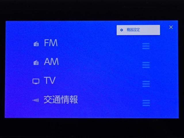 トヨタ カローラクロス ２．０ Ｇ R6年 (関東) 99