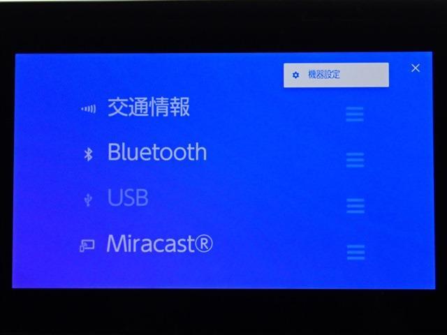 トヨタ カローラクロス ２．０ Ｇ R6年 (関東) 99